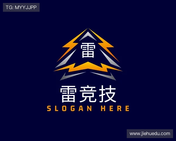 解读雷竞技